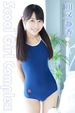 预审