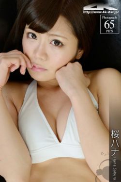 爱情诡计 电视剧